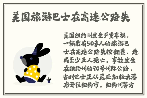 精品国富产二代RICHMAN