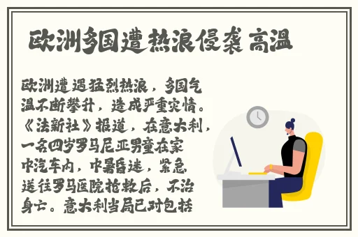93W乳液78W78W永久